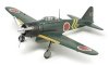 Tamiya 60785 1/72 A6M3/3a Zero Model 22 (Zeke)